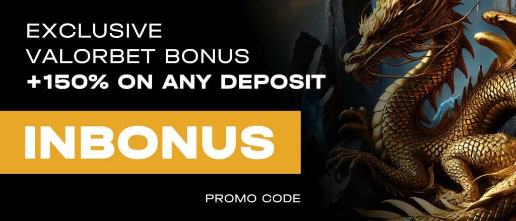 ValorBet Promo Code