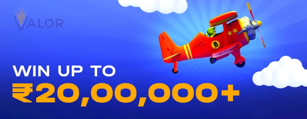 win up to 20,00,000 INR